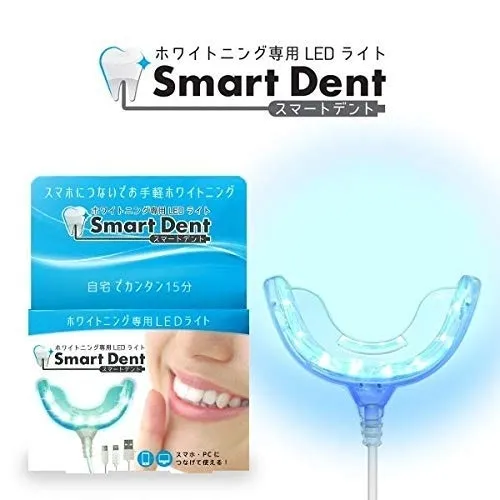 スマートデント2と white w star gel2 箱あり Whitestar Tokyo(ホワイトスタートーキョー) スマートデントの悪い