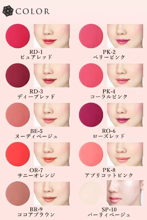 Visee ヴィセ リシェ リップ チーククリーム Nの口コミ 評判一覧 10件のチークレビュー モノシル Visee ヴィセ リシェ リップ チーククリーム Nの口コミ 評判一覧 10件のチークレビュー モノシル