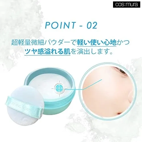 cos:mura(コスムラ) モーニングサプライズ スーパープルーフオイル