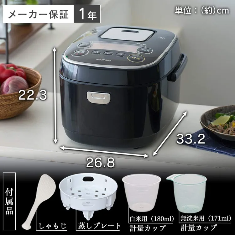 IRIS OHYAMA(アイリスオーヤマ) 米屋の旨み 銘柄炊き IHジャー炊飯器