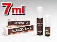 日誠マリン(NISSEI) 薬用サメミロンエースの悪い口コミ・評判は