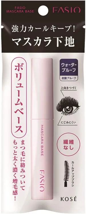 ファシオマスカラ下地 ロングベース(繊維あり)廃盤商品 【公式通販】