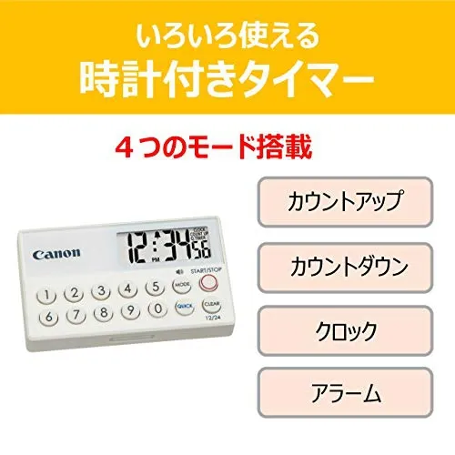 ct-40 時計合わせ方