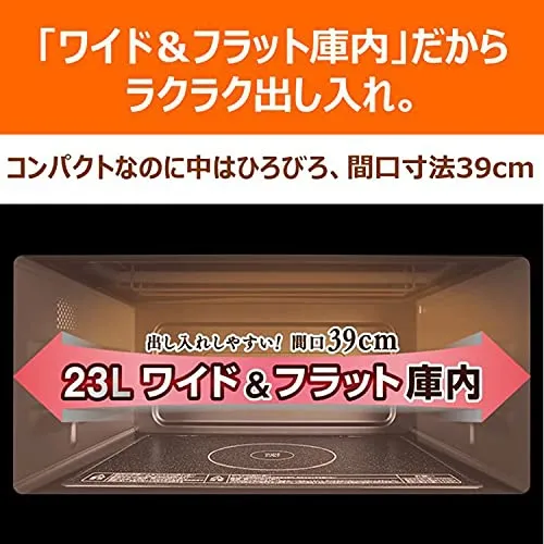 東芝(TOSHIBA) スチームオーブンレンジ ER-S60の悪い口コミ