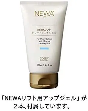 NEWA LIFT(ニューアリフト) ニューアリフトプラスの悪い口コミ