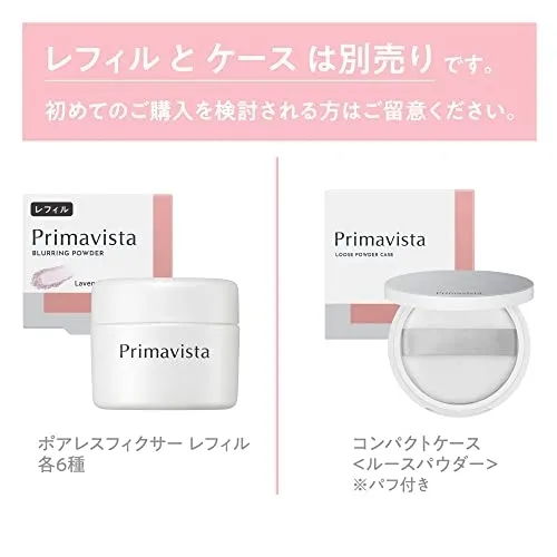 Primavista(プリマヴィスタ) ポアレスフィクサーの悪い口コミ・評判は