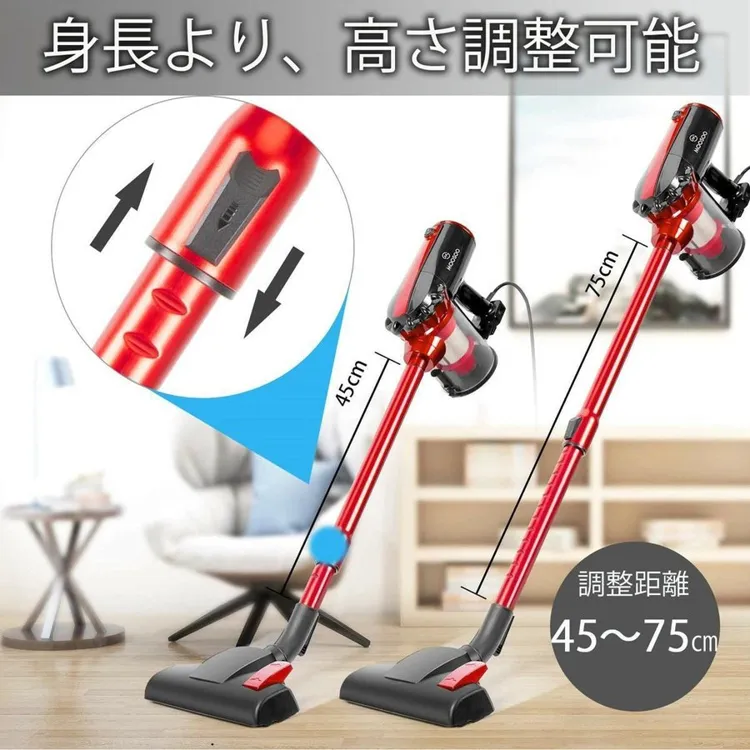 箱難あり新品　掃除機　サイクロン式　赤　D600 MOOSOO モーソー 出張査定（MOOSOO 手持ち型サイクロン式掃除機 D600）酒田市若