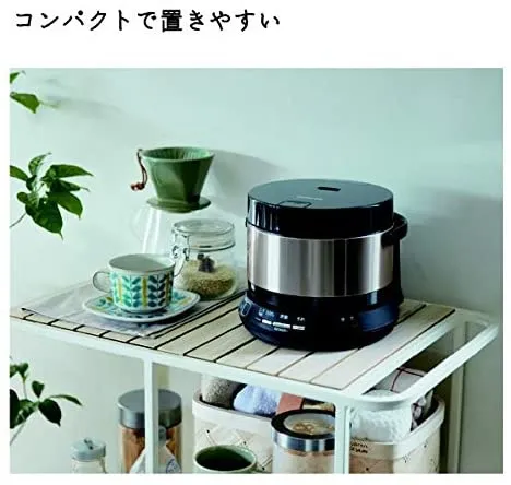 日立(HITACHI) おひつ御膳 RZ-WS4Mの悪い口コミ・評判は？実際に使った