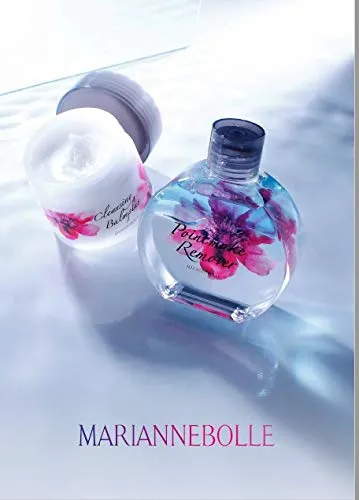MARIANNEBOLLE(マリアンボレ) クレンジングバームプラスの悪い口コミ