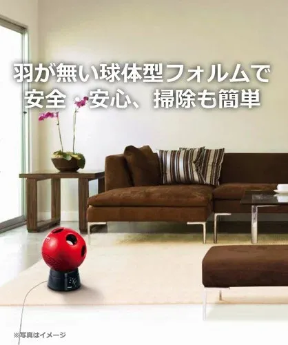 Panasonic(パナソニック) 創風機 F-BR25TSの悪い口コミ・評判は