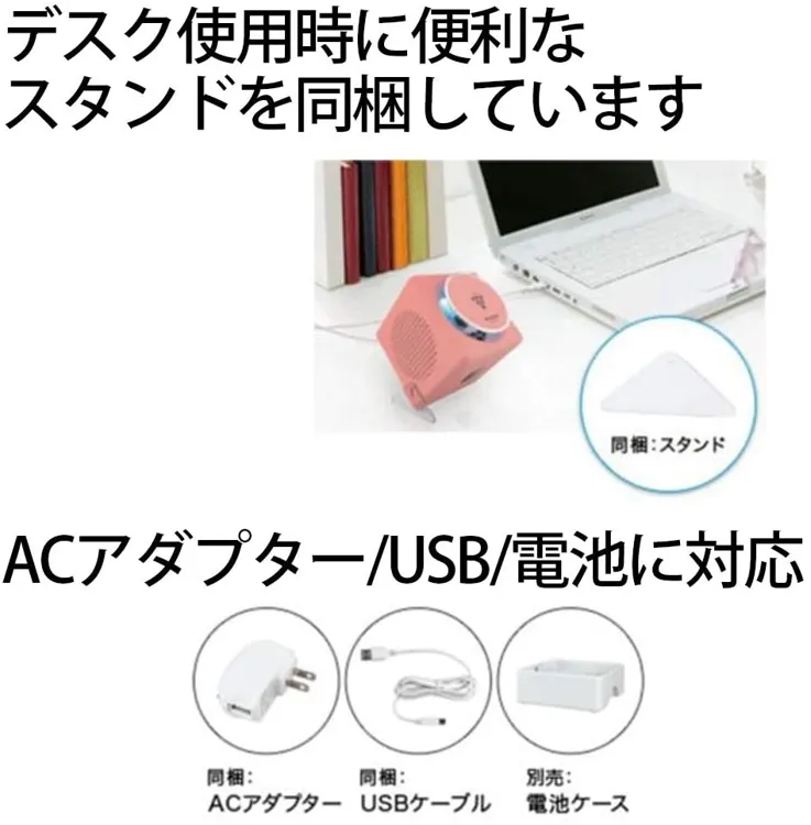 SHARP(シャープ) プラズマクラスター イオン発生機 IG-EX20-Bの悪い