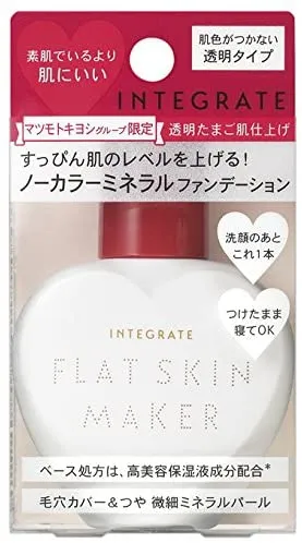 インテグレート フラットスキンメーカー ＵＶ Ｎ ２５ｍｌ はい