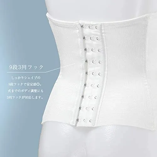 ブライダルインナーおすすめ人気ランキング10選！マタニティ