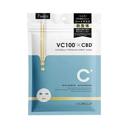 CICIBELLA(シシベラ) シートマスク VC100×CBDの悪い口コミ・評判