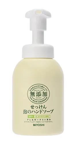 71c20de9-d2f4-4cc8-ae90-