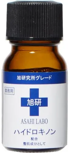 ASAHI LABO(アサヒラボ) ハイドロキノン溶液の悪い口コミ・評判は？実際に使ったリアルな本音レビュー1件 | モノシル