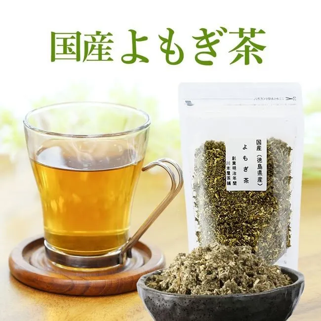 よもぎ茶 yomogi＞ オーガニック よもぎ茶 2g×10包の通販｜セブンビューティー