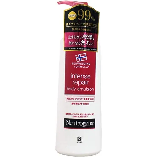 Neutrogena(ニュートロジーナ) インテンスリペア ボディ エマルジョン