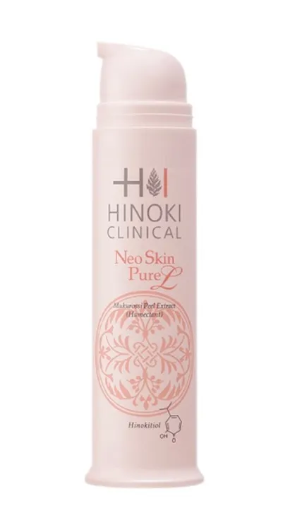 ヒノキ肌粧品(HINOKI CLINICAL COSMEDICS) ネオスキンピュアLの悪い