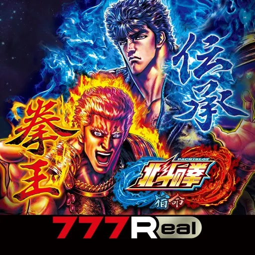 754db750-c827-4ee7-8c75-