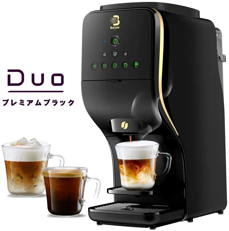 Nestle(ネスレ) ネスカフェ ゴールドブレンド バリスタ Duo