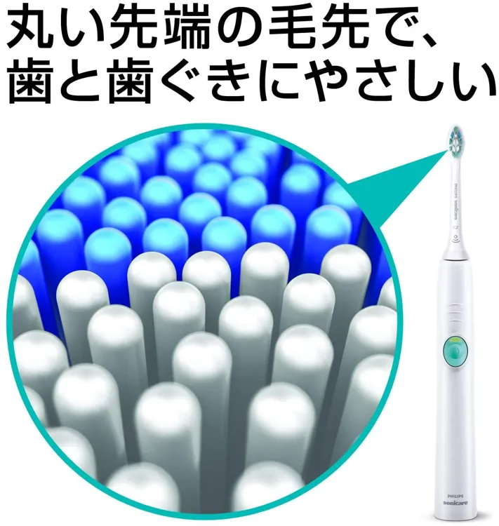 sonicare(ソニッケアー) イージークリーン HX6526/01の悪い
