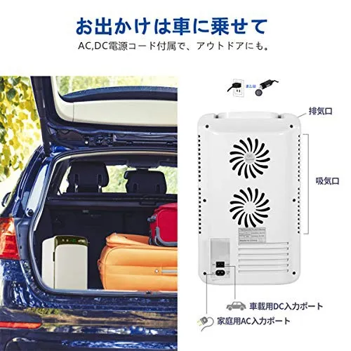 Rockpals(ロックパル) 冷温庫 RP10Lの悪い口コミ・評判は？実際に使っ