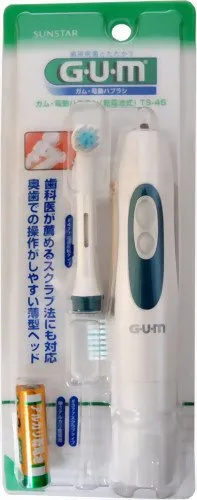 電動歯ブラシ Gougou 楽天市場】【電動歯ブラシ】 音波歯ブラシ ホワイトソニック