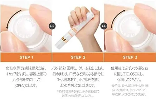 JMsolution(ジェイエムソリューション) C9 コラーゲン アンプル