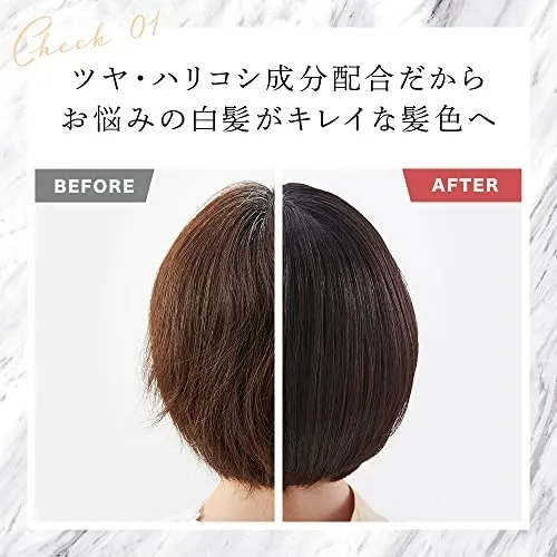 awairo(アワイロ) ムースヘアカラーの悪い口コミ・評判は？実際に使っ