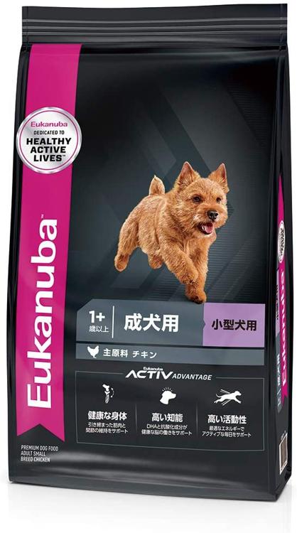 Eukanub ユーカヌバ スモール アダルトの口コミ 安全なご飯を安くお試ししたい方に By Ohyo モノシル Eukanub ユーカヌバ スモール アダルトの口コミ 安全なご飯を安くお試ししたい方に By Ohyo モノシル