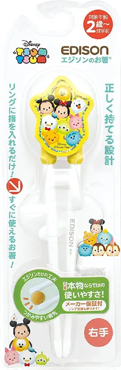 Edison エジソン ディズニー ツムツム トレーニング箸 イエロー Kjの口コミ 評判一覧 3件の箸レビュー モノシル Edison エジソン ディズニー ツムツム トレーニング箸 イエロー Kjの口コミ 評判一覧 3件の箸レビュー モノシル