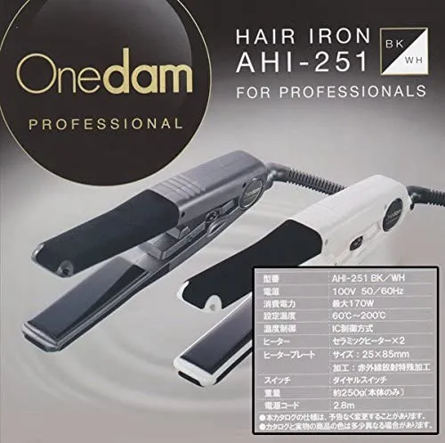 Onedam(ワンダム) PROFESSIONAL ストレート・アイロン AHI-251の悪い口コミ・評判は？実際に使ったリアルな本音レビュー1件 |  モノシル