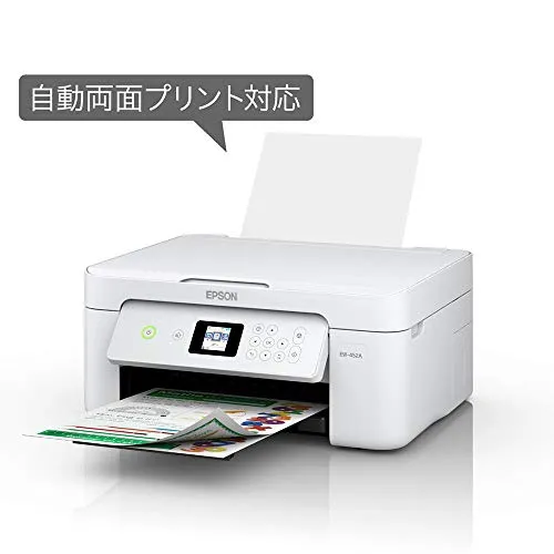 エプソン カラリオ EW-452A Amazon.co.jp: エプソン カラー プリンター インクジェット複合