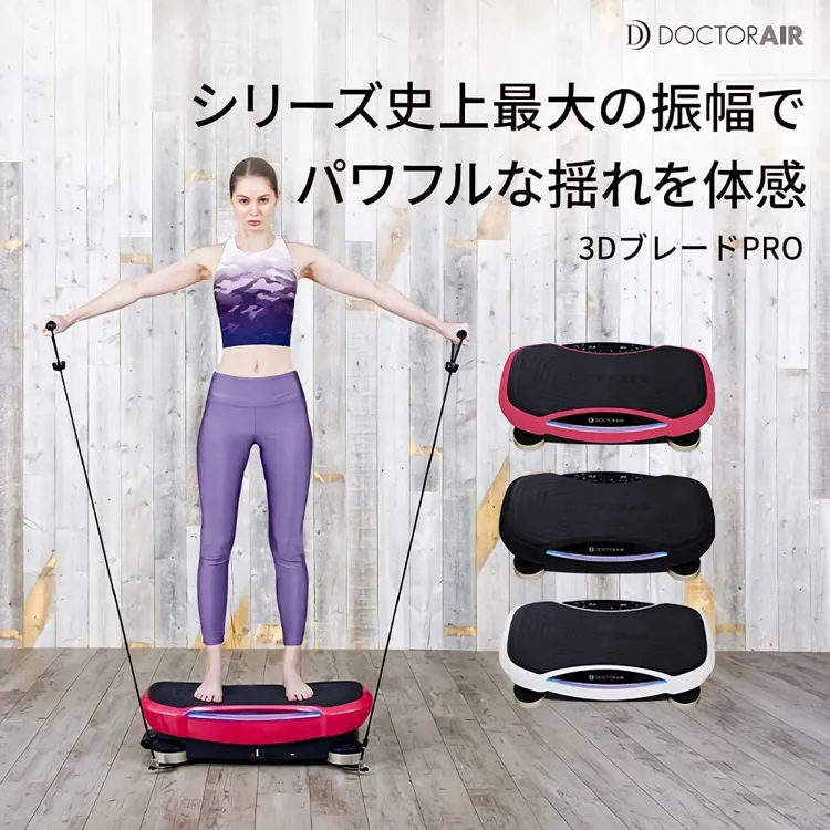 DOCTORAIR(ドクターエアー) 3Dスーパーブレード PRO SB-06の悪い