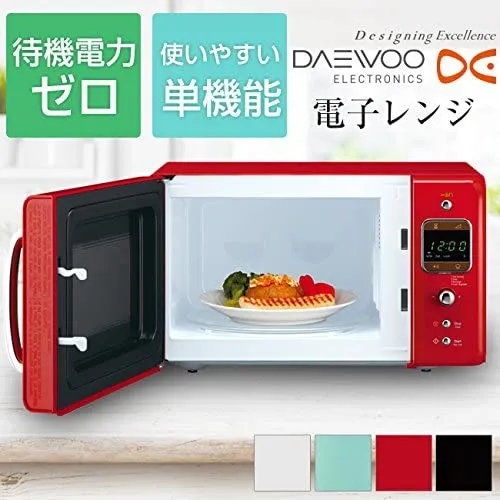 大宇販売(DAEWOO) レトロスタイル電子レンジ DM-E25AWの悪い口コミ・評判は？実際に使ったリアルな本音レビュー0件 | モノシル