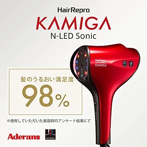 Hair Repro(ヘアリプロ) N-LED Sonic KAMIGA AD-HR03の悪い