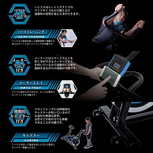 !美品! 説明書・工具付き! ALINCO スピンバイク BK1518 ALINCO スピンバイク BK1518をレビュー！クチコミ・評判をもとに