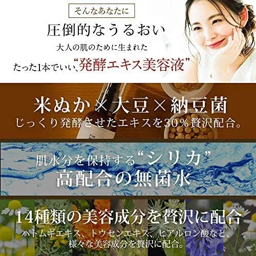 Amazon | I'mPINCH アイムピンチ 乾燥 小じわ 美容液x日本初の
