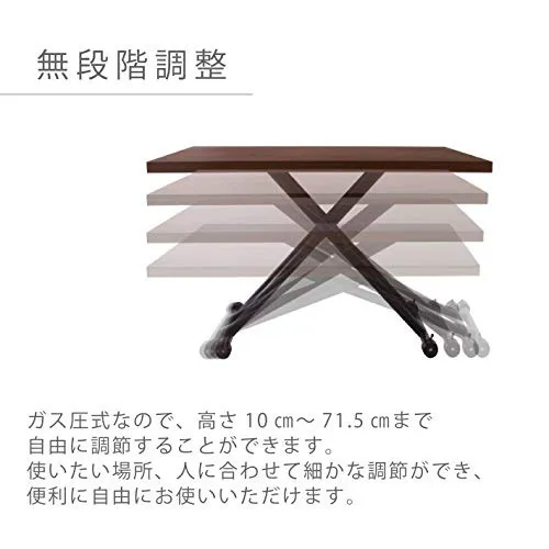 武田コーポレーション(TAKEDA) ガス圧昇降式テーブル T7-GDT120BRの