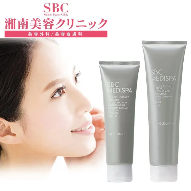 SBC MEDISPA(エスビーシー メディスパ) ステムクレンジングの 