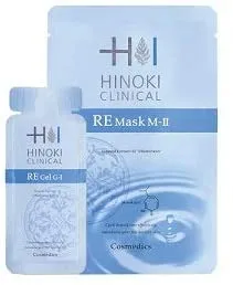 ヒノキ肌粧品(HINOKI CLINICAL COSMEDICS) REハイブリッドパックの悪い
