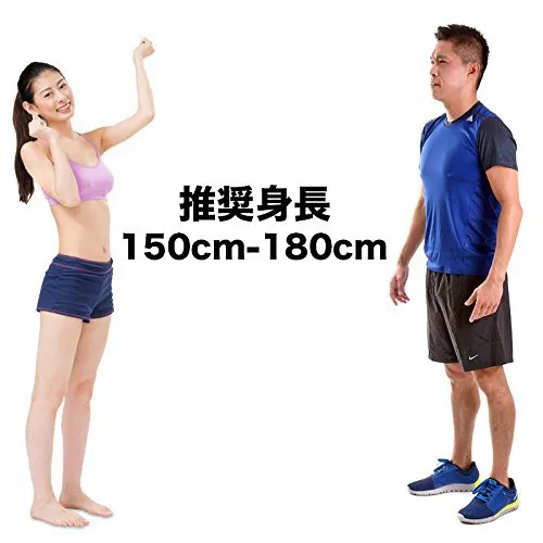 ライシン スピンバイク 引き取りのみ