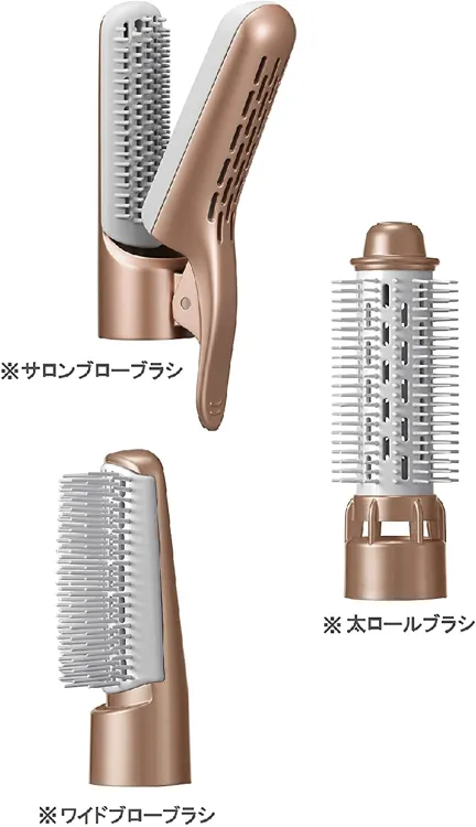 Panasonic(パナソニック) くるくるドライヤー ナノケア EH-KN89の悪い口コミ・評判は？実際に使ったリアルな本音レビュー3件 | モノシル