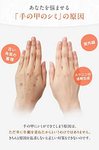 北の快適工房 ルミナピールの悪い口コミ・評判は？実際に使ったリアル