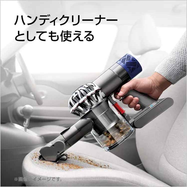 Dyson(ダイソン) DC62 motorheadの悪い口コミ・評判は？実際に