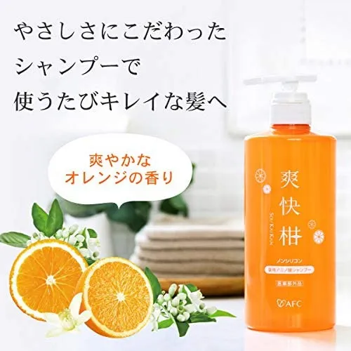 AFC(エーエフシー) 薬用 爽快柑 アミノ酸シャンプーの悪い口コミ・評判