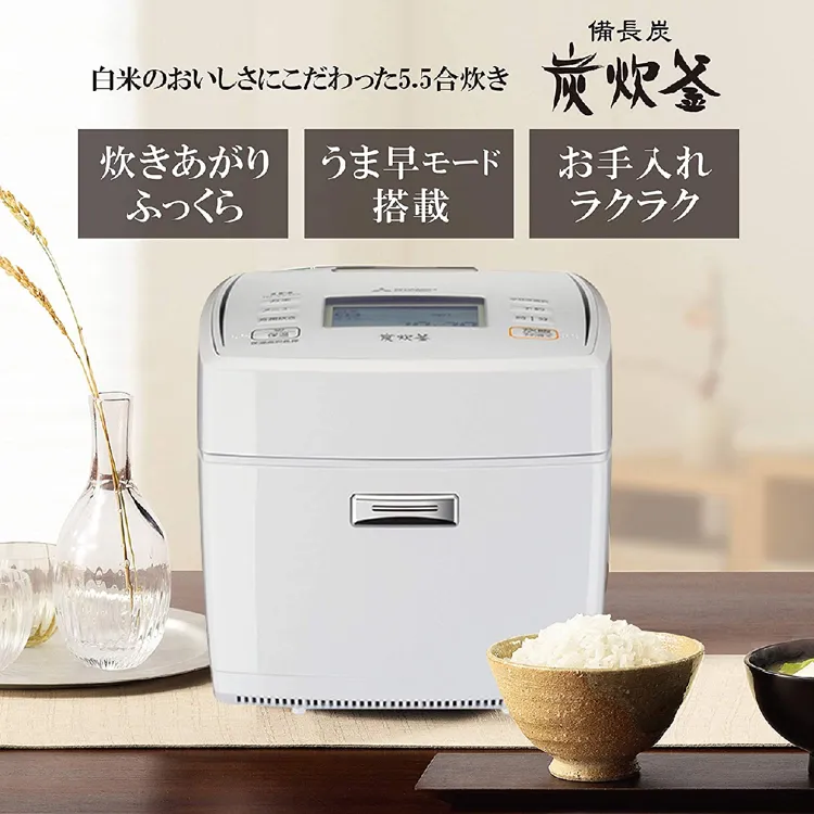 三菱電機(MITSUBISHI ELECTRIC) IHジャー炊飯器 備長炭炭炊釜 5.5合炊き ピュアホワイト NJ-VVA10-Wの悪い口コミ・評判は？実際に使ったリアルな本音レビュー4件  | モノシル