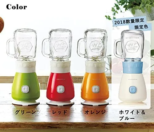 recolte ソロブレンダー ソラン RSB-3 (レッド) n5ksbvb récolte(レコルト) ソロブレンダー ソラン RSB-3の悪い口コミ
