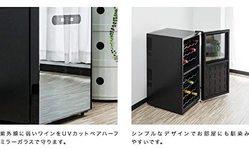 ワインセラー28本収容コンポジットa05396 78L